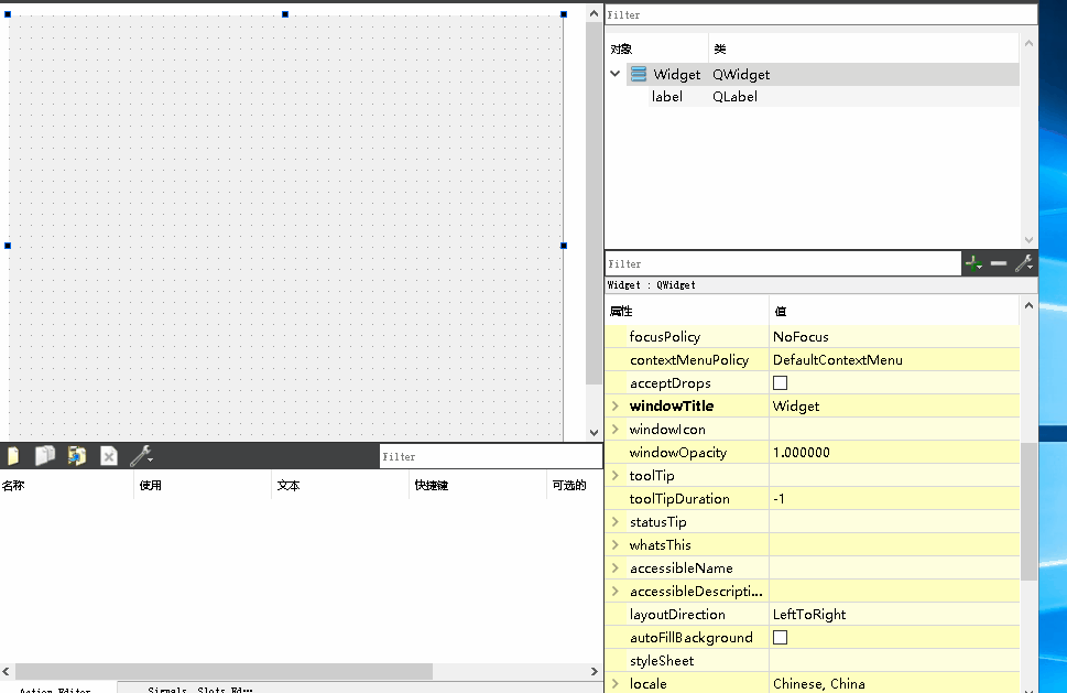 资源路径到剪贴板ui上使用代码中使用qlabel*label=newqlabel(this);q