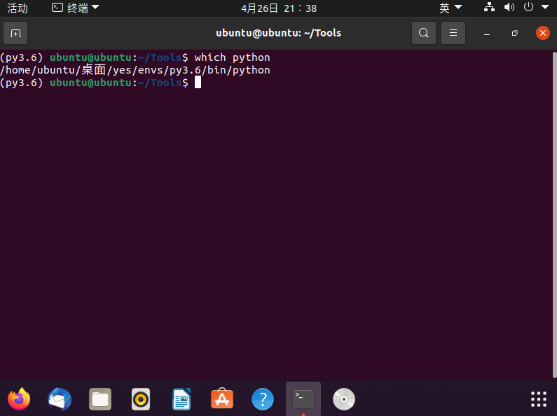 Conda 环境安装 Netpr1s0ner的博客 Csdn博客