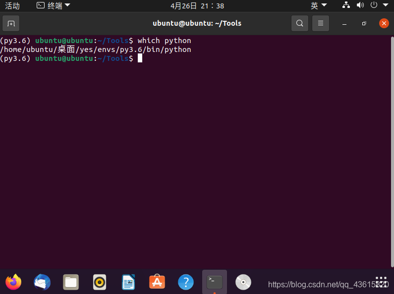 Conda 环境安装 Netpr1s0ner的博客 Csdn博客