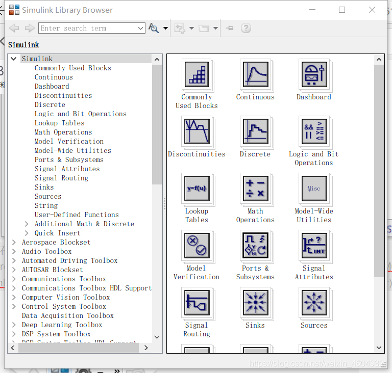 MATLAB--simulink工具箱的使用(1)_simulink工具箱在哪-CSDN博客