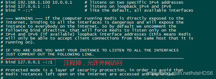 Spring之Redis集群搭建