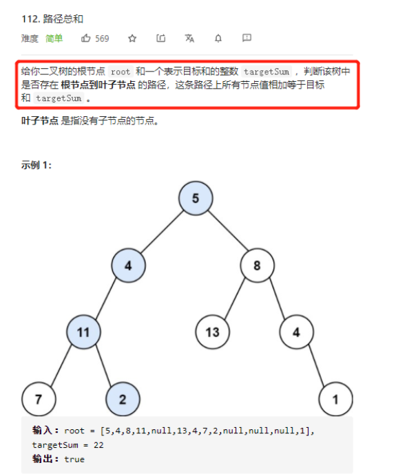 [外链图片转存失败,源站可能有防盗链机制,建议将图片保存下来直接上传(img-yZJrHwtA-1619446816618)(C:\Users\Administrator\AppData\Roaming\Typora\typora-user-images\1618410567715.png)]