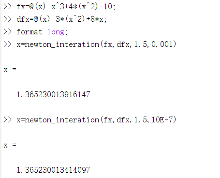 MATLAB 迭代法解方程