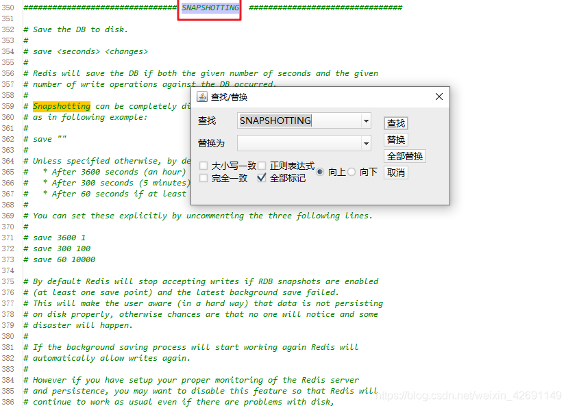 Redis中RDB操作_redis rdb流程-CSDN博客