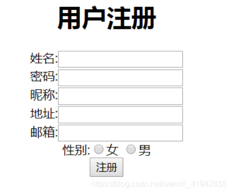 [外链图片转存失败,源站可能有防盗链机制,建议将图片保存下来直接上传(img-hzxSsZnW-1619447724886)(img/1571732869531.png)]