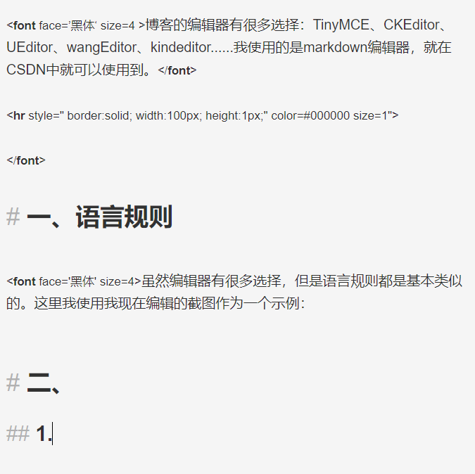 就是这样