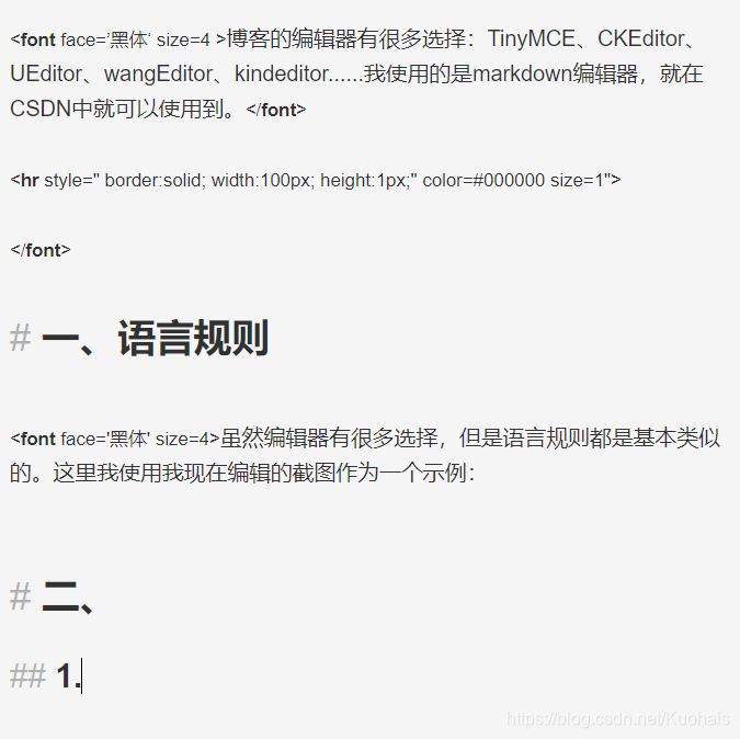 就是这样