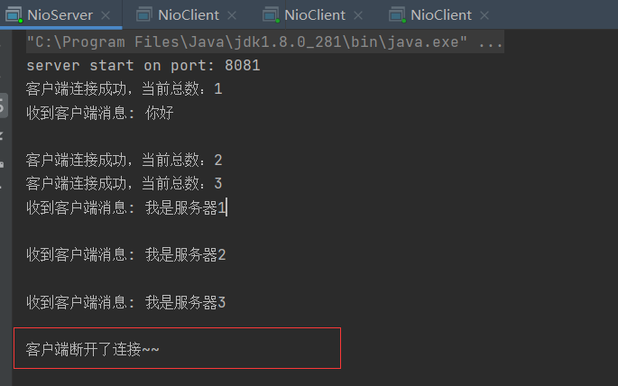 Java NIO simple example: Realize the client and the server first ...
