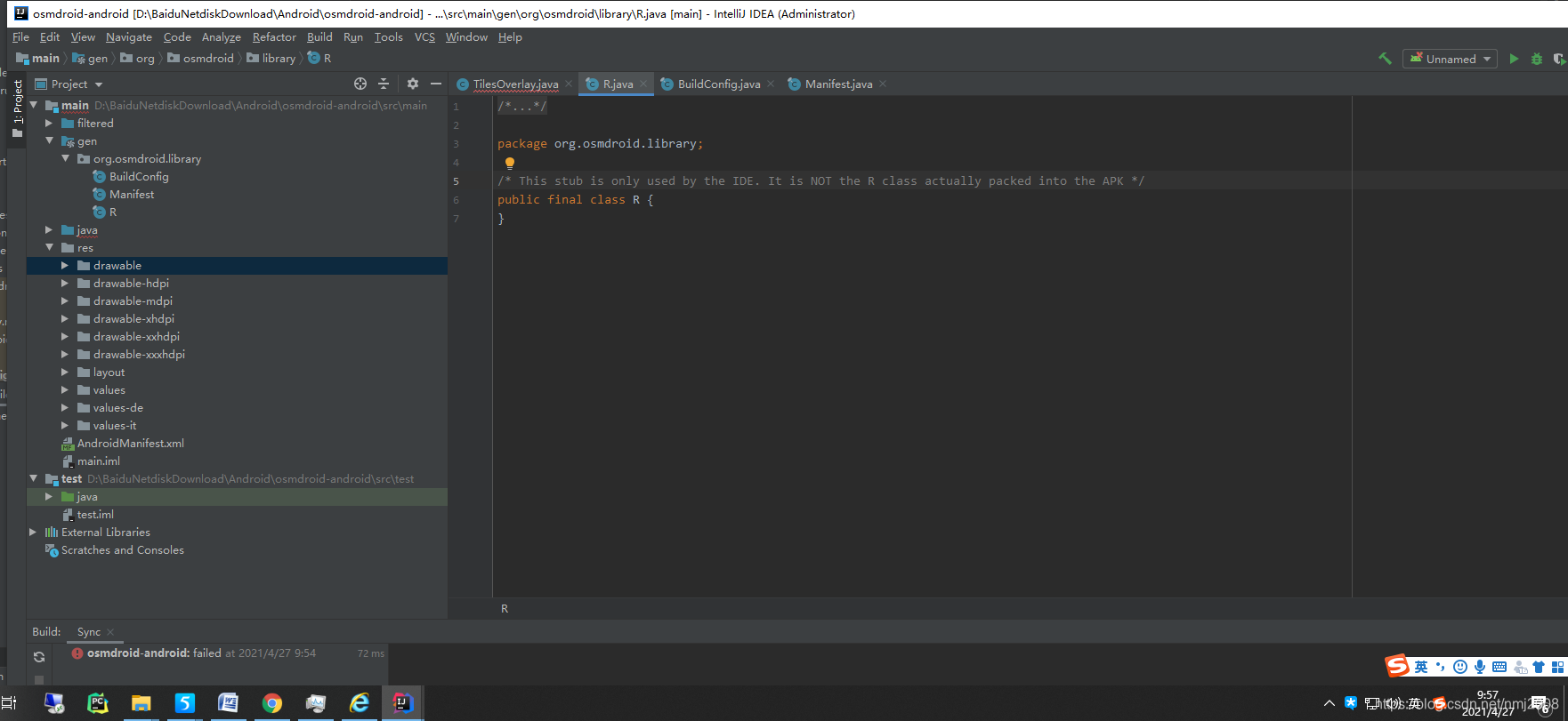 Drawable R android找不到drawable资源 - Android R文件_android开发找不到r.drawable.clock-CSDN博客