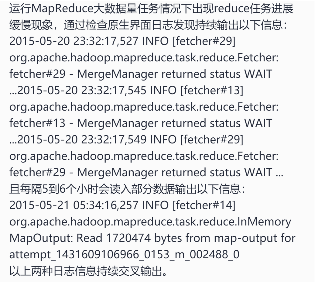 Hive调优（实操案例）_hive failed readahead on ifile ebadf bad file desCSDN博客