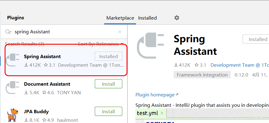 DAY06_SpringBoot—入门&<span style='color:red;'>properties</span>/<span style='color:red;'>YML</span>文件&lombok<span style='color:red;'>插</span><span style='color:red;'>件</span>及使用