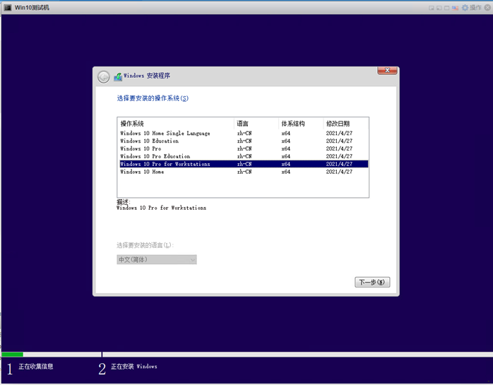![在这里插入图片描述