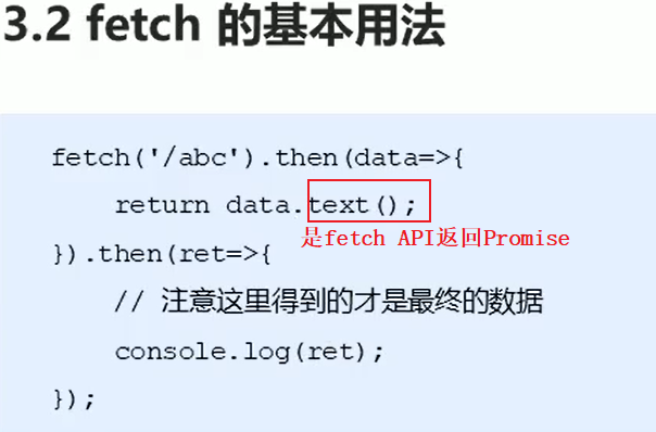 [外链图片转存失败,源站可能有防盗链机制,建议将图片保存下来直接上传(img-jdxR9SGG-1619493204634)(vue基本使用1.assets/image-20200329111406143.png)]