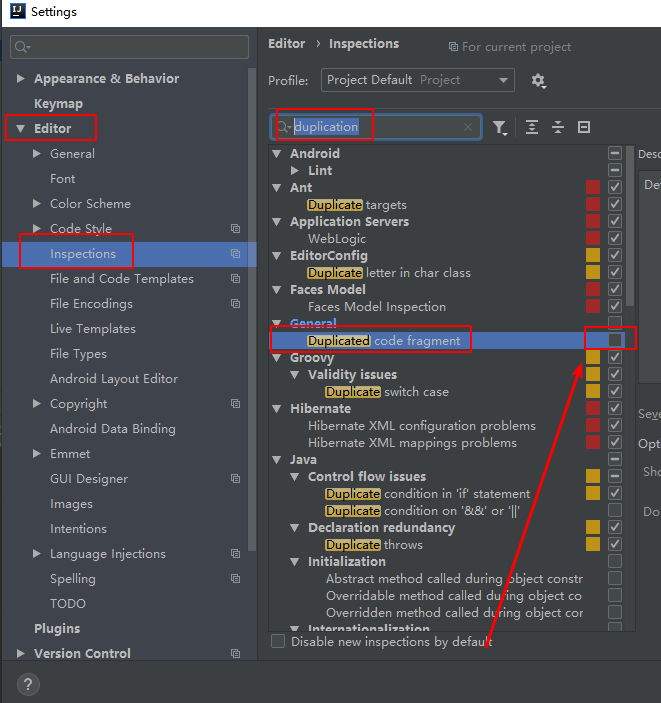 idea里的“found duplicate code”提示关闭