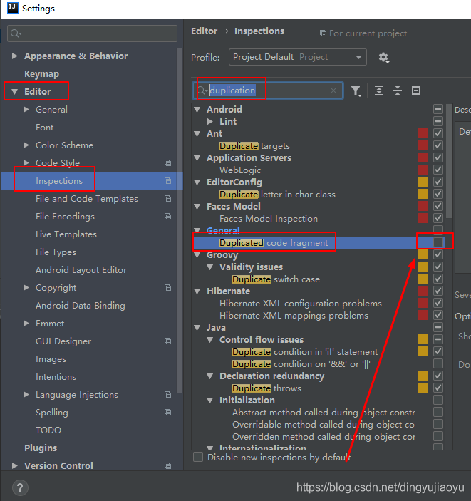 idea里的“found duplicate code”提示关闭