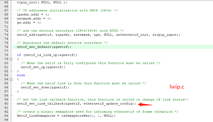 lwip+freeRTOS  实现热插拔功能