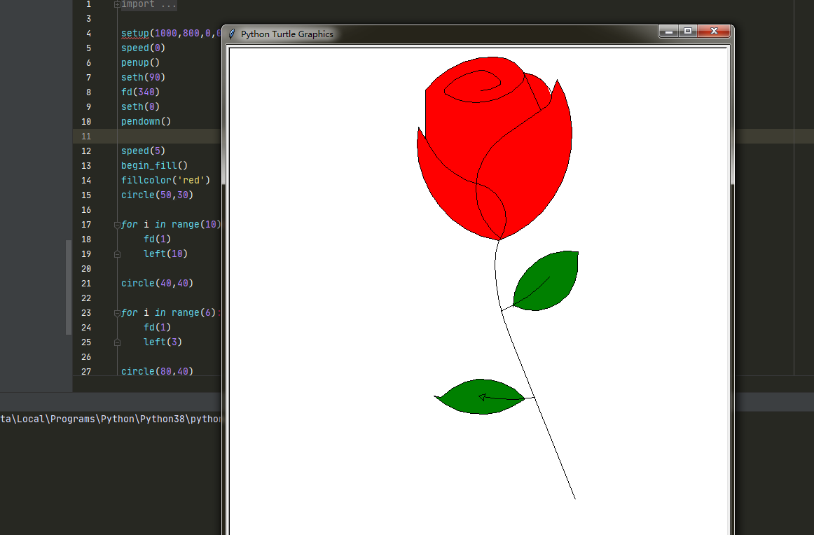 python七夕表白代码(转载)_2019年倒计时日历