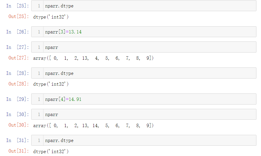 Python Numpy Foundation Super Invincible Quick Pickup - Programmer Sought