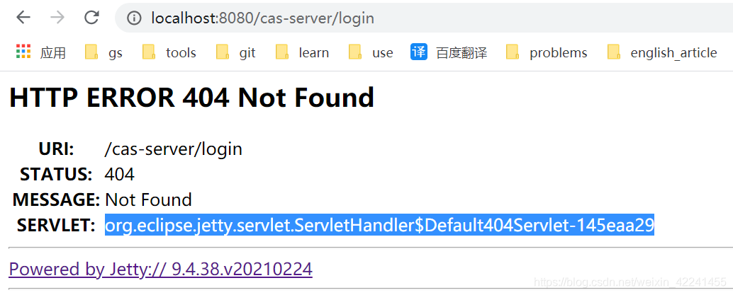 cas server正常启动,登陆报错FlowExecutionException_org.springframework.webflow ...