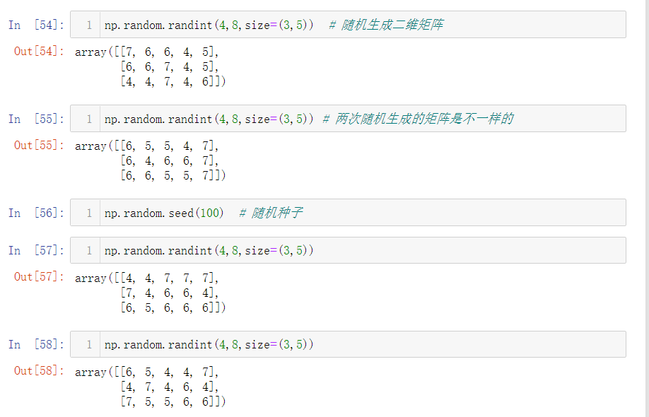 Python Numpy Foundation Super Invincible Quick Pickup - Programmer Sought