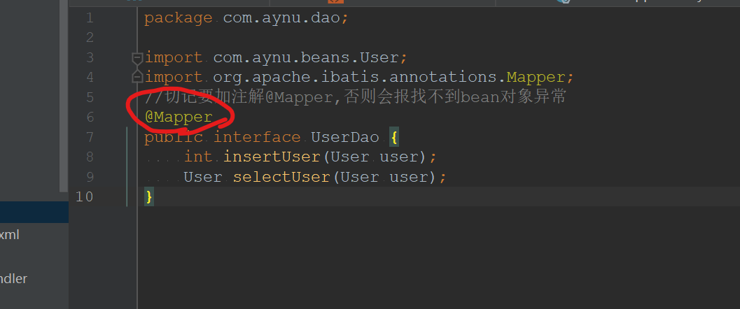 Consider defining a bean of type ‘com.aynu.dao.UserDao‘ in your configuratio