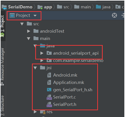 Android sudio uses android-serialport-api to implement serial ...