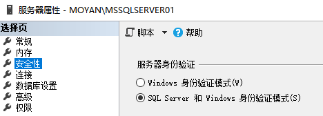 change_login
