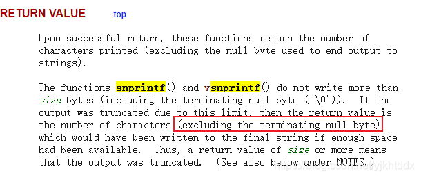 C++中实现格式化字符串函数std::string string_format(const char *format, …)_c ...