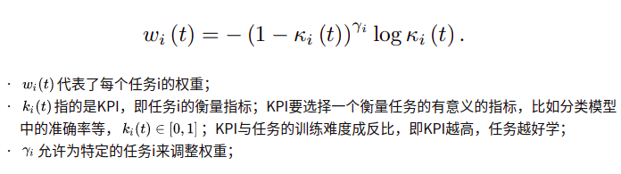 [外链图片转存失败,源站可能有防盗链机制,建议将图片保存下来直接上传(img-NkYLHbcj-1619514704411)(/home/goodix/share/2021-04-27 16-55-57屏幕截图.png)]