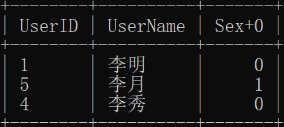 [外链图片转存失败,源站可能有防盗链机制,建议将图片保存下来直接上传(img-BpIiip1g-1619514960938)(C:\Users\小坏蛋次奥\Pictures\截图\学习\Mysql\QQ截图20210427171048.png)]