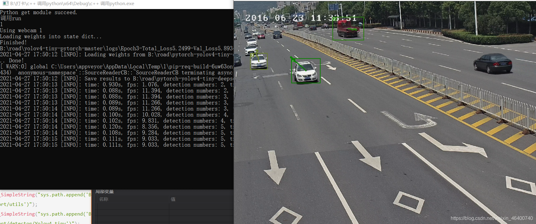 C Python YstemError Built In Method Locked