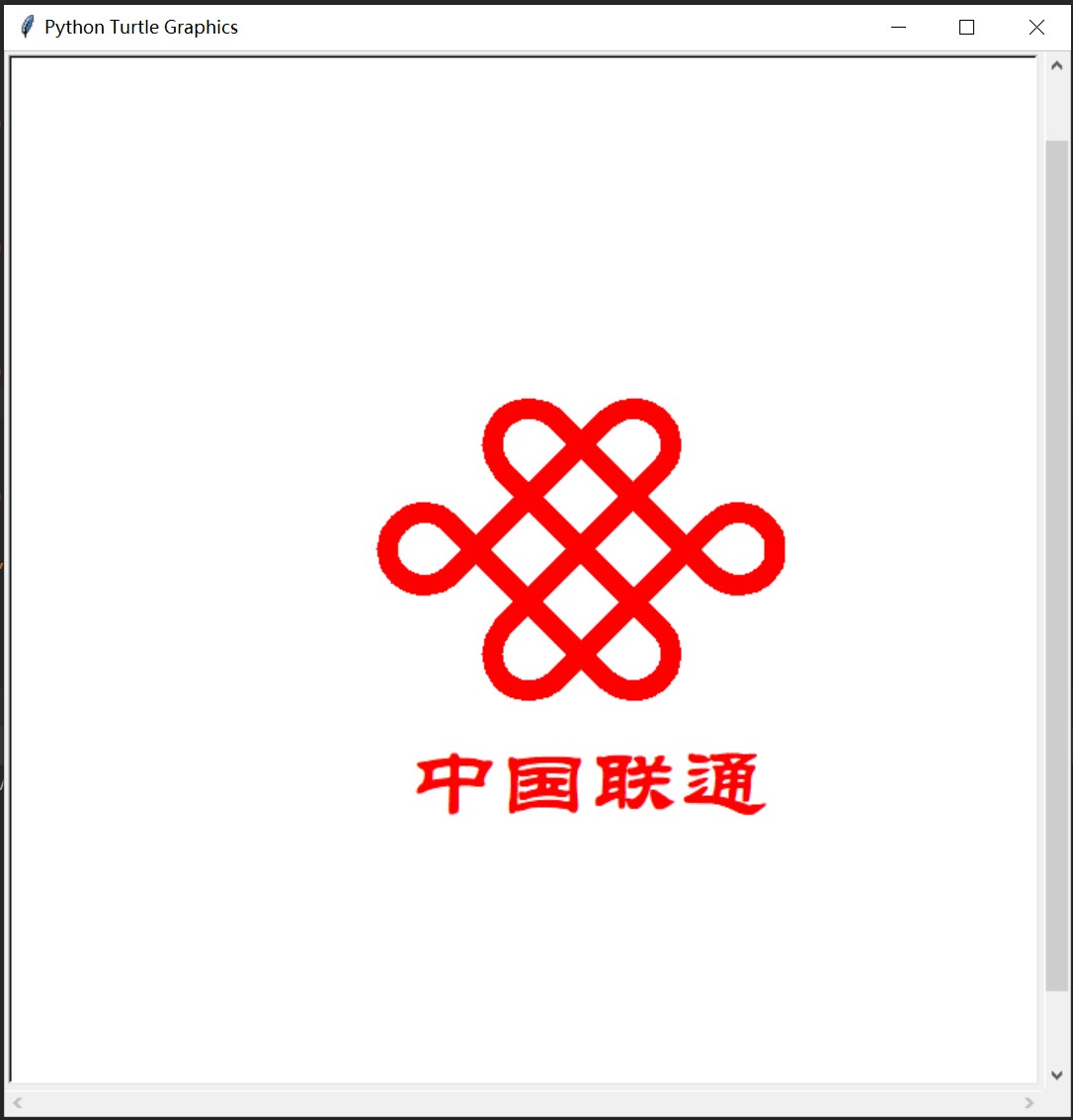 使用python的turtle库一笔画出联通logo