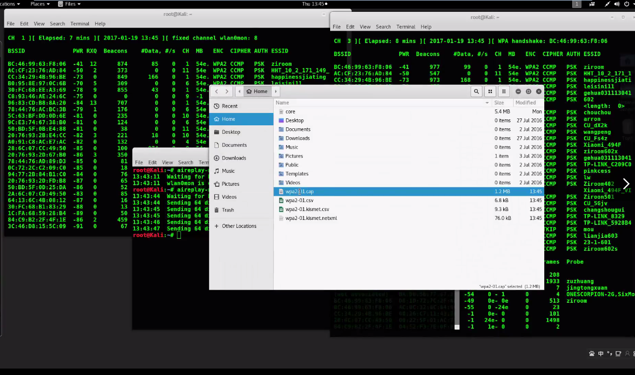 破解WPA2-PSK加密
