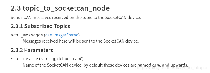 topic_to_socketcannode