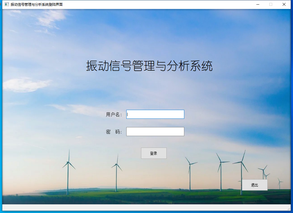 NSIS(Nullsoft Scriptable Install System)开源安装程序制作软件使用详细步骤(Windows系统下)-CSDN博客