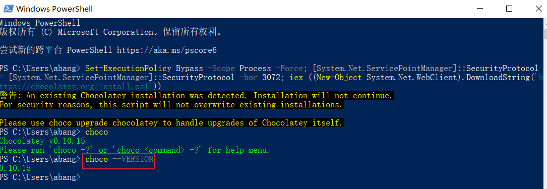 install choco windows