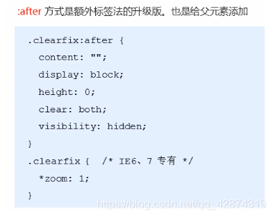 [外链图片转存失败,源站可能有防盗链机制,建议将图片保存下来直接上传(img-ypjEjOs6-1619530142835)(C:\Users\lp\AppData\Roaming\Typora\typora-user-images\image-20210427211941850.png)]