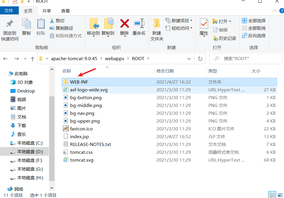 watermark,type_ZmFuZ3poZW5naGVpdGk,shadow_10,text_aHR0cHM6Ly9ibG9nLmNzZG4ubmV0L1ZlcnNpb25zc2Y,size_16,color_FFFFFF,t_70