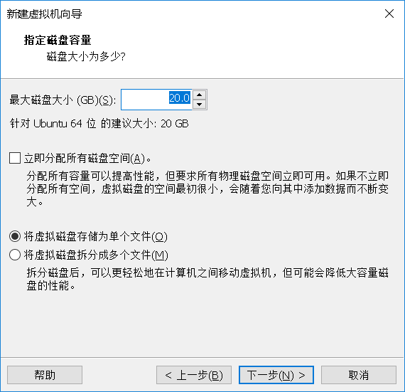 NAS VMware 15 DSM 15 Starzkg CSDN 