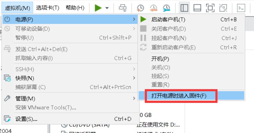 NAS VMware 15 DSM Starzkg CSDN 
