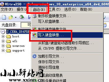 2截图未命名.png