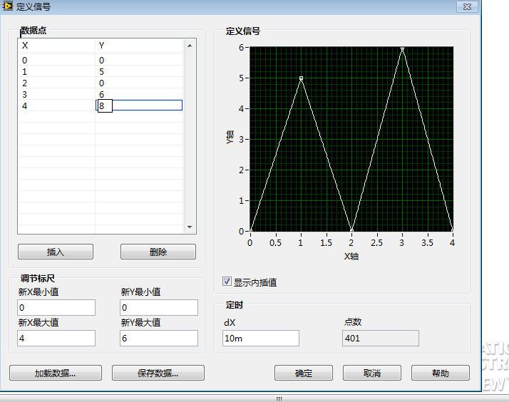 虚拟仪器软件LabView使用初步了解_虚拟仪器怎么用-CSDN博客