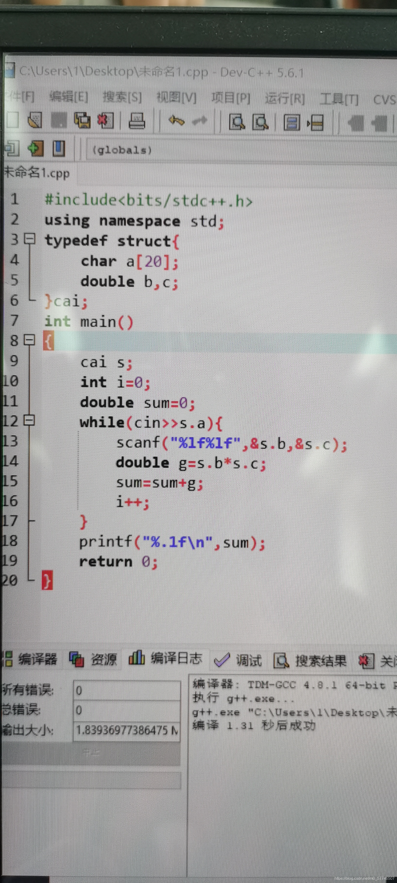 graph TD;
A-->B;
B-->C;