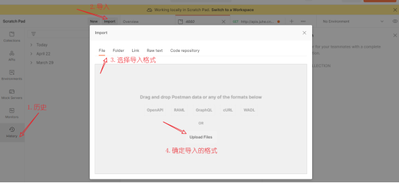 Strong interface tool Postman Getting Started Tutorial - Programmer Sought