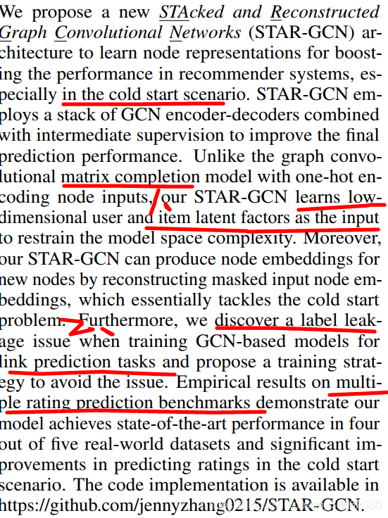 paper: Stacked and Reconstructed Graph Convolutional Networks for Recommender Systems