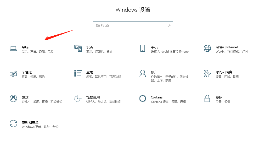 win10 cannot open clipboard 解决办法CSDN博客