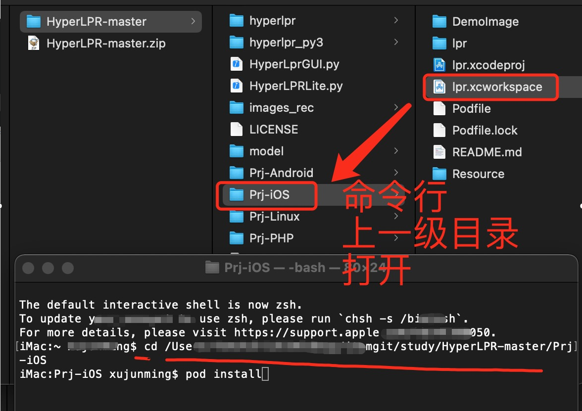 打开命令行二,pod update没有pod之前,打开项目会报红,如下所示:prj