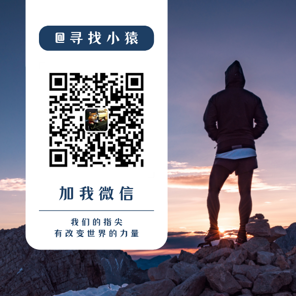 watermark,type_ZmFuZ3poZW5naGVpdGk,shadow_10,text_aHR0cHM6Ly9ibG9nLmNzZG4ubmV0L3dlaXhpbl80NDk4NTg4MA==,size_16,color_FFFFFF,t_70