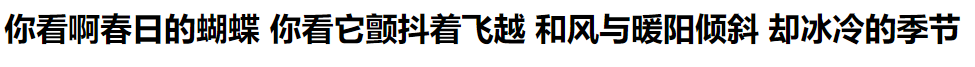 【溯源篇】从头看vue（八）——过滤器串联及带参