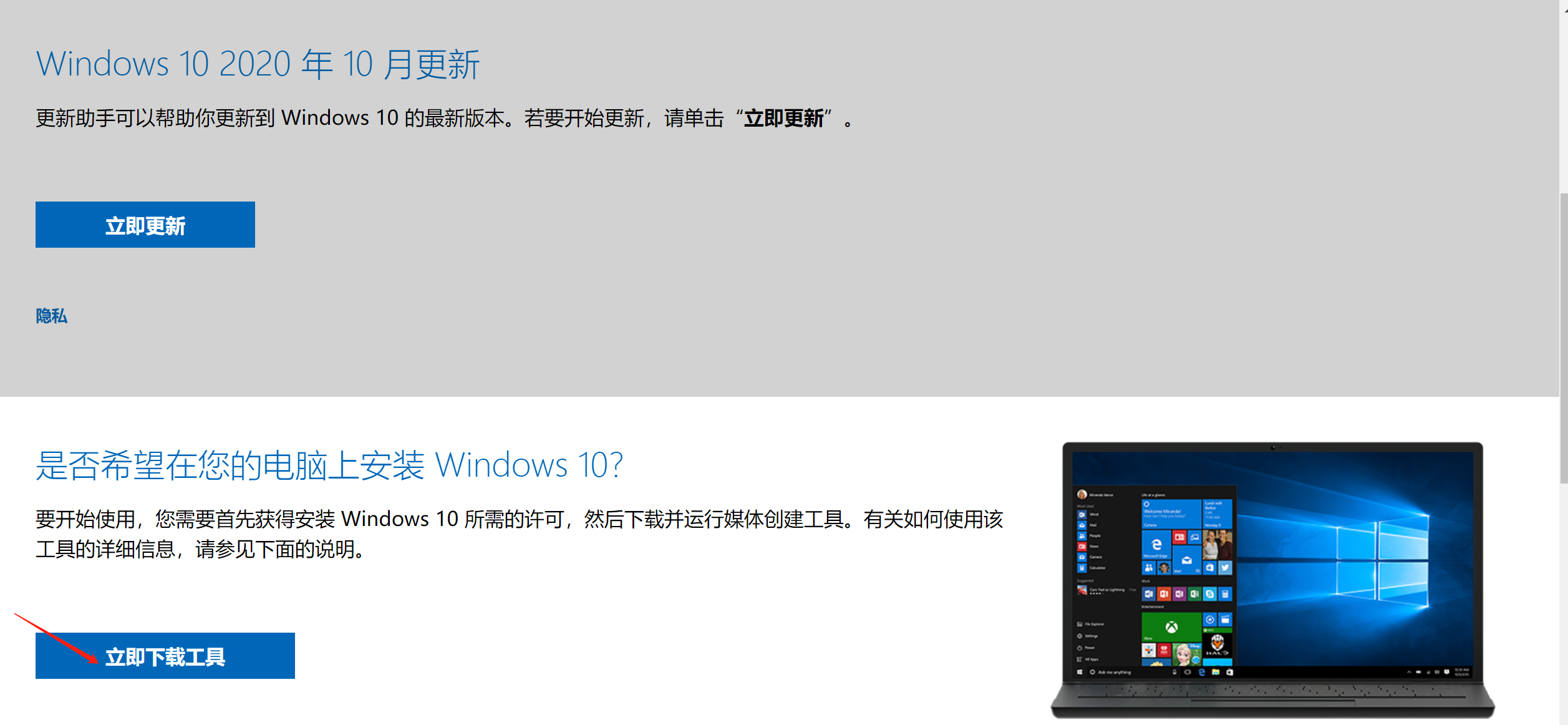vSphere Client出现未知连接错误。（无法远程连接到远程服务器） 程序员大本营